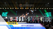 修女也疯狂在线观看完整版